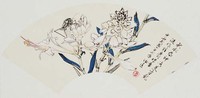 藏品(花卉)的圖片