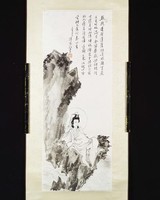 藏品(蓮座觀音)的圖片