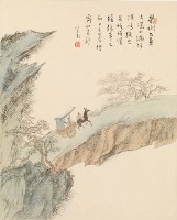 藏品(晚涼道上)的圖片