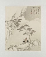 藏品(歸途)的圖片