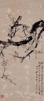 藏品(梅花)的圖片