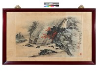 藏品(清溪秋色)的圖片