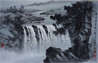 藏品(雨後溪聲)的圖片