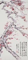藏品(紅梅)的圖片