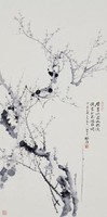 藏品(梅花)的圖片