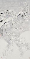 藏品(雪梅)的圖片