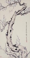 藏品(梅花)的圖片