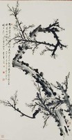 藏品(梅花)的圖片