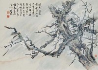 藏品(梅花)的圖片
