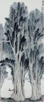 藏品(夏木垂蔭)的圖片