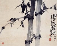 藏品(綠竹寒蟬)的圖片