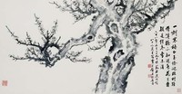 藏品(一樹寒梅)的圖片