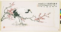 藏品(鶴梅)的圖片