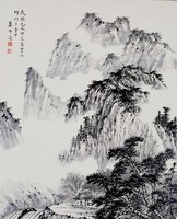 藏品(雲山竹村圖)的圖片