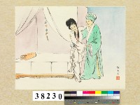 藏品(白蛇傳故事二醉酒)的圖片