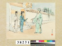 藏品(白蛇傳故事三還傘)的圖片