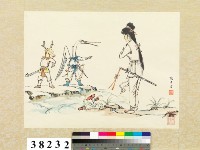 藏品(白蛇傳故事四盜草)的圖片