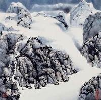 藏品(雪吞寒泉)的圖片