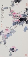 藏品(芙蓉)的圖片