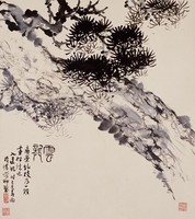 藏品(墨松)的圖片