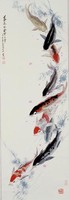 藏品(落花水面皆文章)的圖片