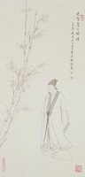 藏品(宋李公麟造像)的圖片