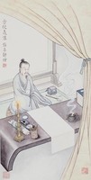 藏品(元方從義造像)的圖片