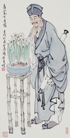 藏品(元高克恭造相)的圖片