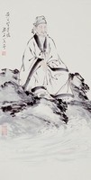 藏品(元黃公望造像)的圖片