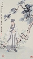 藏品(宋黃庭堅造像)的圖片