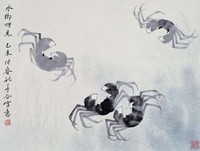 藏品(水鄉所見)的圖片