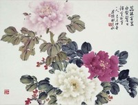 藏品(牡丹)的圖片
