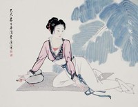 藏品(仕女)的圖片