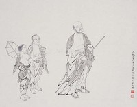 藏品(人物)的圖片