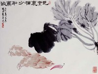 藏品(蔬果)的圖片