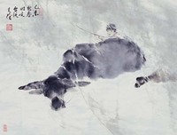 藏品(牛)的圖片