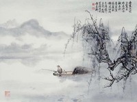 藏品(山水)的圖片
