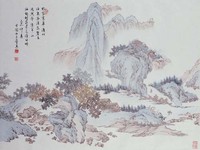 藏品(山水)的圖片