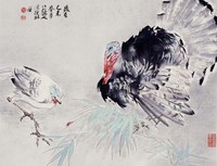 藏品(火雞)的圖片