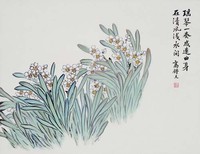 藏品(水仙)的圖片