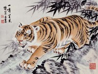 藏品(虎)的圖片