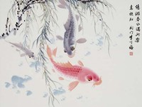 藏品(鯉魚)的圖片