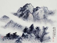 藏品(雲山圖)的圖片
