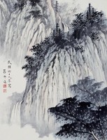 藏品(山水)的圖片