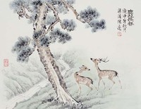 藏品(鹿苑縱春)的圖片