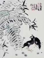 藏品(芭蕉九官)的圖片