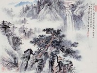 藏品(松雲盪氣)的圖片