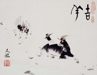 藏品(吉羊)的圖片