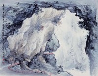 藏品(九曲洞一景)的圖片