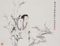 藏品(仕女圖)的圖片